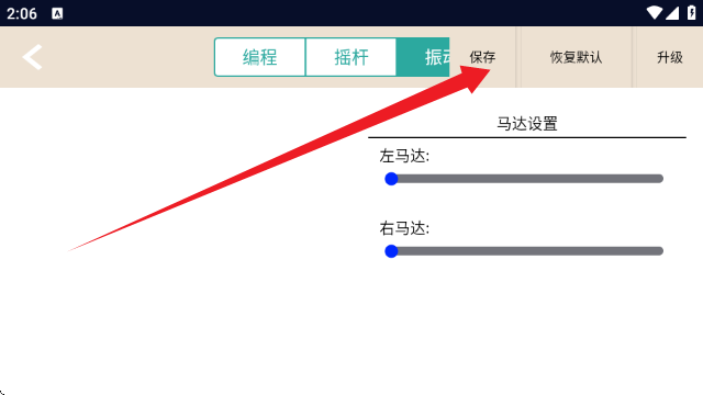 DevGather图1