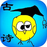 小学生必背古诗词80首官方最新版