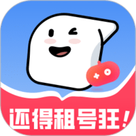 租号狂无广告版