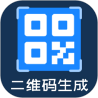 隐私二维码生成器免费版