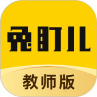 兔盯园丁官方正版