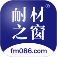 耐材之窗无广告版