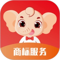 尚标商标服务平台官方最新版