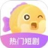 圆圆鲤剧场手机正版