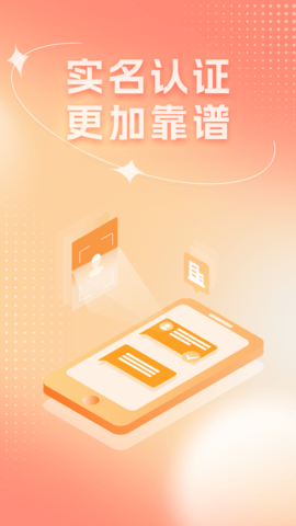 靠德筑图4