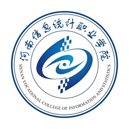 信息统计官方最新版