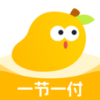芒果老师官方最新版