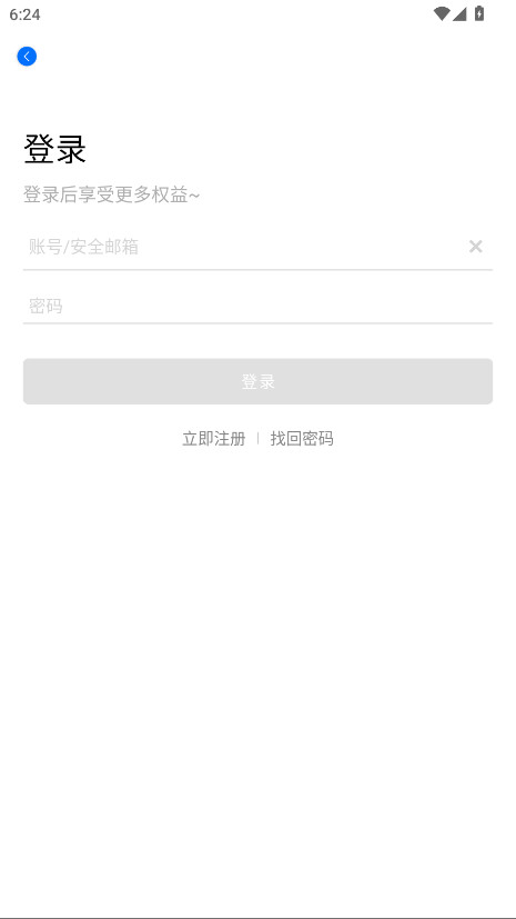 CainFun图4