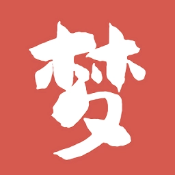 圆梦助手手机免费版