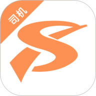 顺道司机小橙