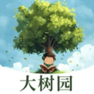 大树园安卓版