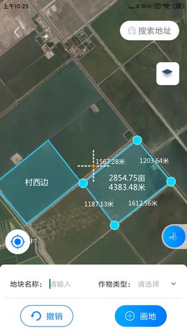 测亩图3