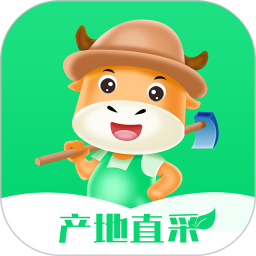 农商网免费版