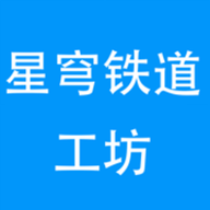 崩坏星穹铁道工坊助手免费原版