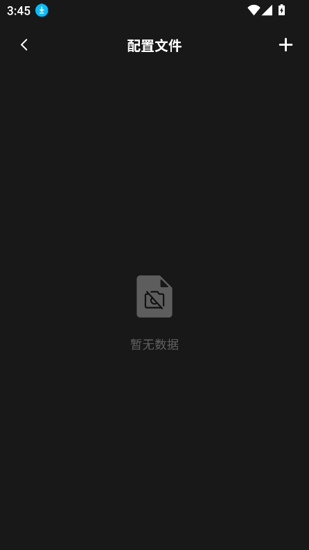 谷歌相机工具图5