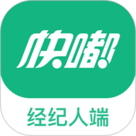 快嘟汽运经纪人最新版