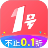 1号福利最新免费版