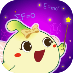 金桔作业管理本通用版