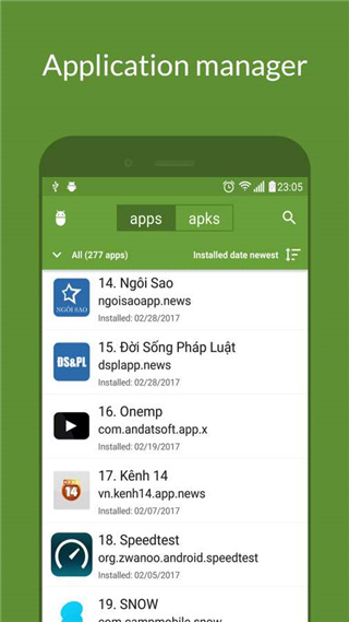 MyAPK直装版图1