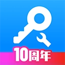 八门神器pro