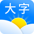 大字天气预报安卓官方版