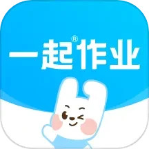 一起作业手机版
