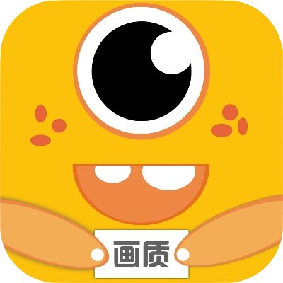 zr画质怪兽免费版