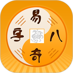 易奇文化
