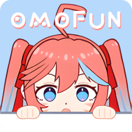 omofun复活版
