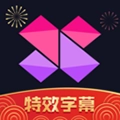 美册手机免费版