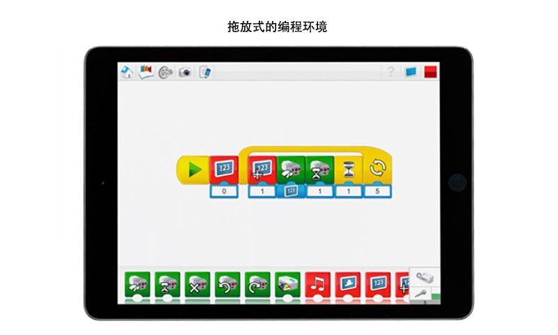 乐高教育wedo最新免费版图2