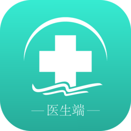 康复行医生版