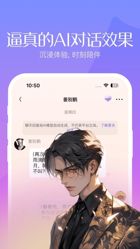 筑梦岛旧版图1