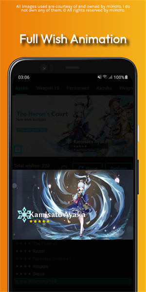 原神祈愿模拟器图2