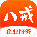 猪八戒网手机免费版