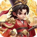 无畏三国免费版
