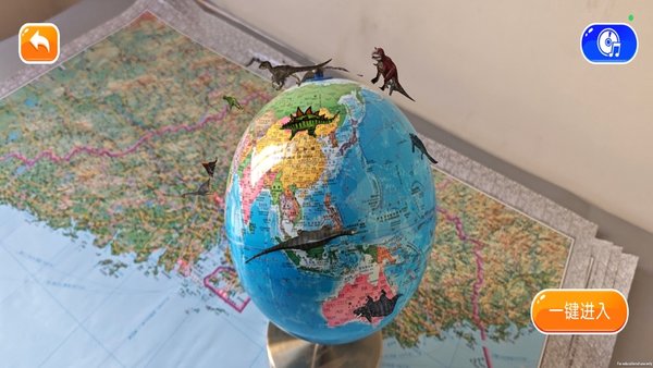 魔幻星球图4