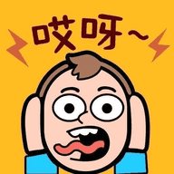 哎呦漫画官方正版