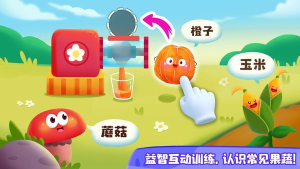 JoJo认知启蒙图1