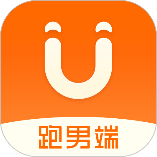 uu跑腿跑男端安卓版