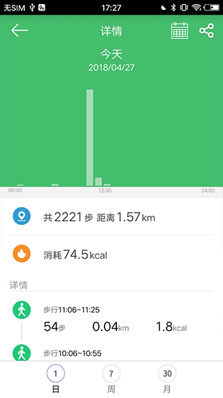 GloryFit原版图3