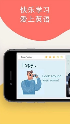 Cambly Kids图1