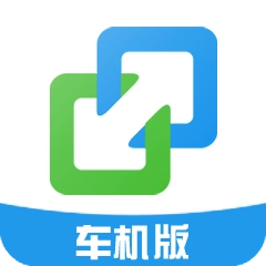 亿连手机汽车互联车机版