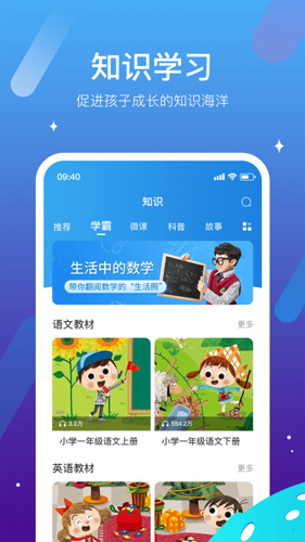 西瓜皮图1