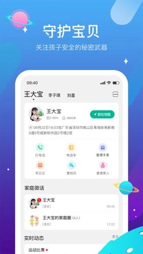 西瓜皮图3