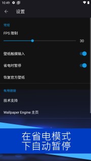 小红车安卓免费版图1