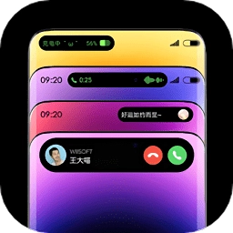 灵动胶囊官方正版