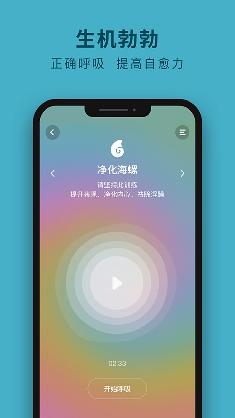 吴歌通用版图1