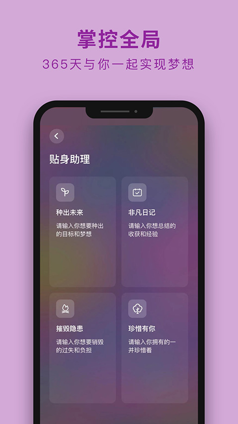吴歌通用版图4