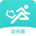 快跑者店长端最新版